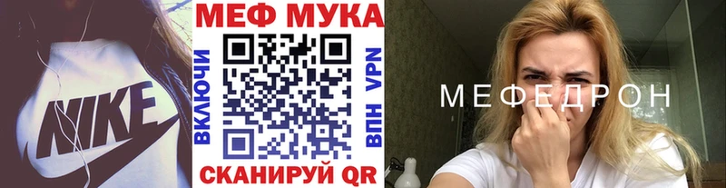 Магазины продажи наркотиков Тогучин Альфа ПВП  Канабис  Амфетамин  МЕФ  Лсд 25  COCAIN  ГАШИШ 