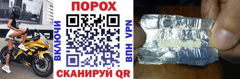 Amphetamine Premium Тогучин
