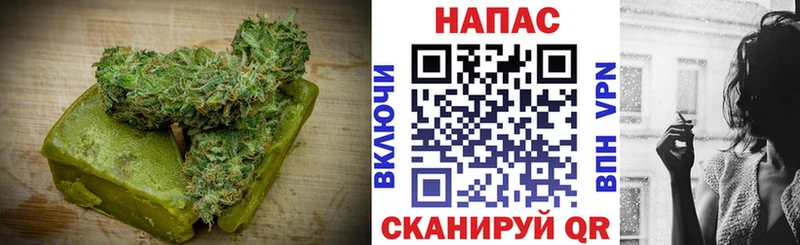 Canna-Cookies марихуана  omg онион  Тогучин  магазин  наркотиков 