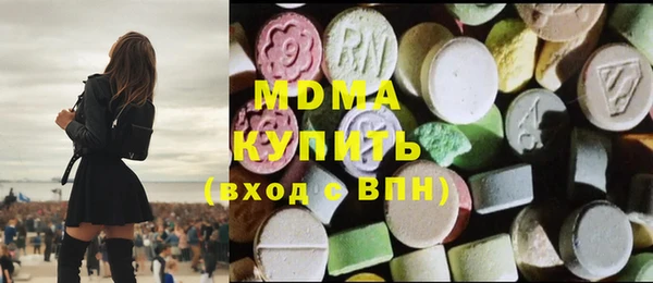 марки nbome Алексин