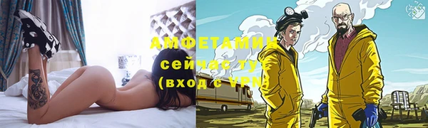 марки nbome Алексин