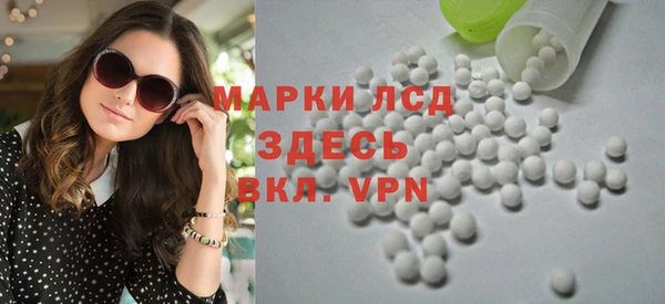 COCAINE Алзамай
