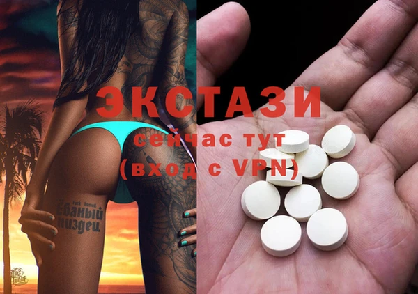 COCAINE Алзамай