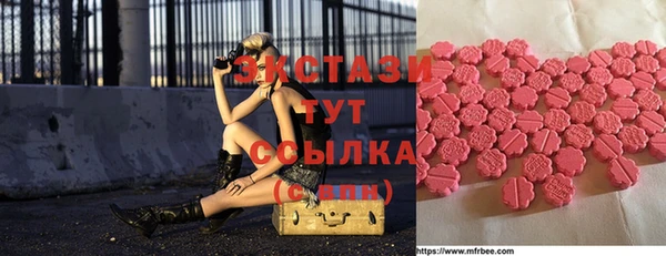 COCAINE Алзамай