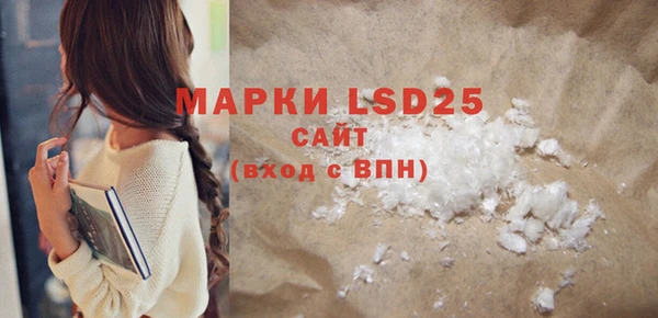 COCAINE Алзамай