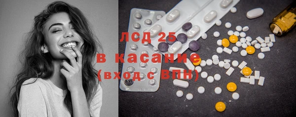 COCAINE Алзамай