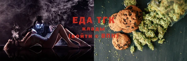 каннабис Остров