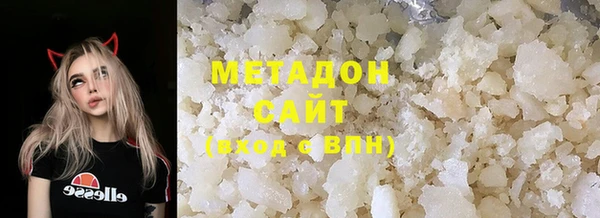 COCAINE Алзамай