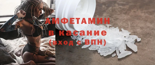 COCAINE Алзамай