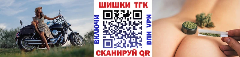 omg как зайти  Тогучин  Марихуана SATIVA & INDICA 
